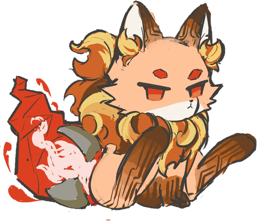オキビ